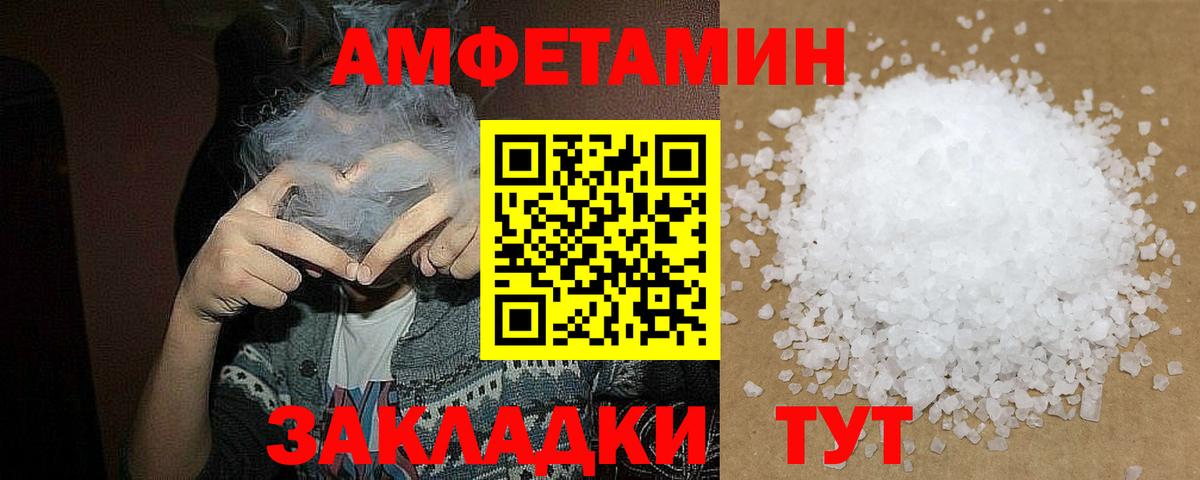 Диски  Хэш  Конопля  МДМА  Лсд 25  Cocaine  Вход с VPN  Нововоронеж  Метамфетамин  A PVP  МЕФ  Вейп ТГК 